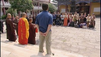 Survivor S15E1 poster