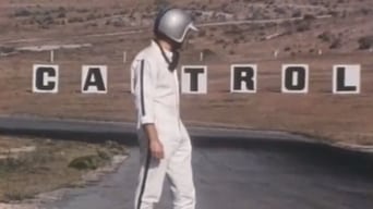 1:42.08 (1966)