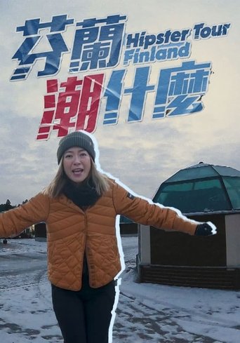 Hipster Tour - Finland: Season 1