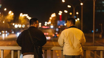 他和他的101夜 (2024- )