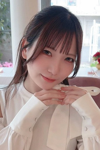 白石かんな