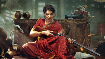 Still 12 from Maa Inti Bangaram