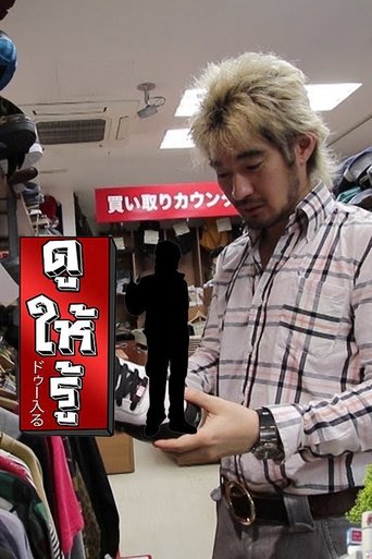 cardSmall-thumbnail