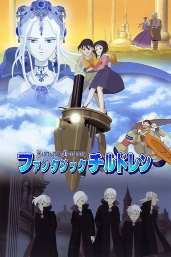 Poster of Fantastic Children