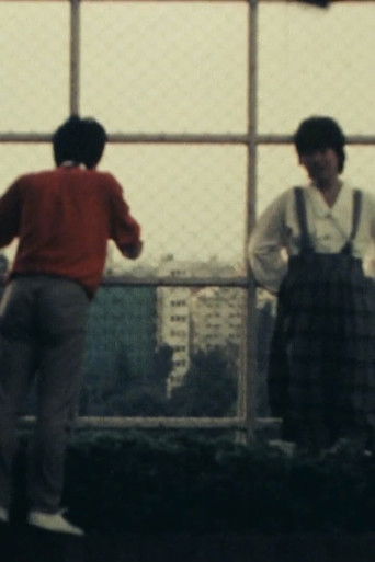 Double Suicide すとーりい