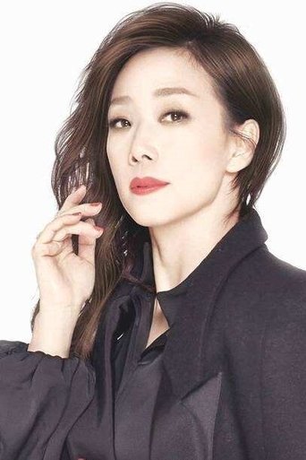 Image of Sandy Lam