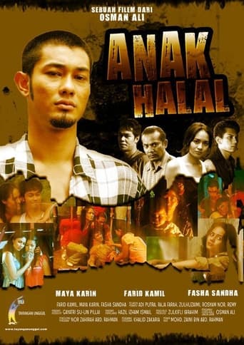 Poster of Anak Halal