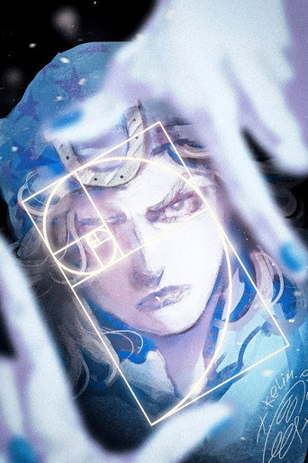 JoJo's Bizarre Adventure