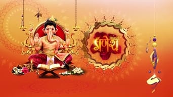 Vighnaharta Ganesh - 1x01