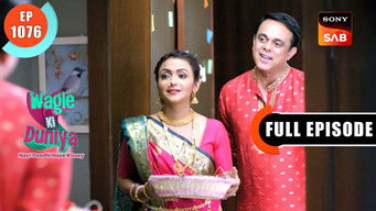 Episode 1076 — Ganpati At The Wagles