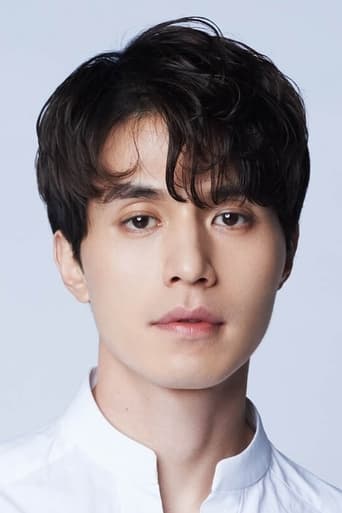 Imagen de Lee Dong-wook