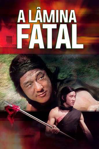 Poster 9