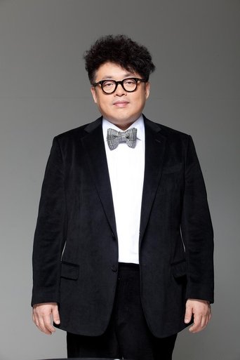 Hyung-suk Kim