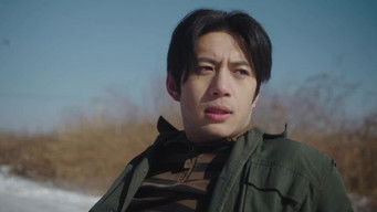 Episode 10 — Episode 10