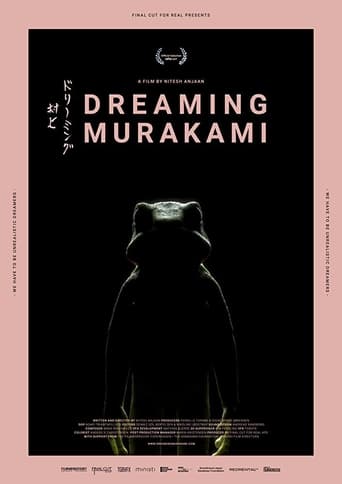 Poster för Dreaming Murakami