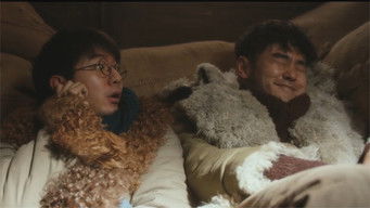 Episode 9 — Episode 9