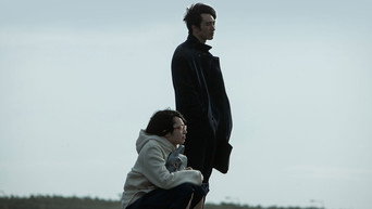 Зниклий (2021)