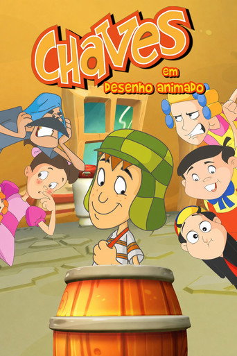 El Chavo animado — Pósters 11