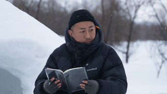 #8 Подорож і повсякдення