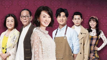 Recipe of Life - S1E01