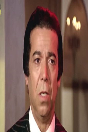 Foto de Fayed Mohamed Fayed