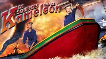 #1 The Skippers of the Cameleon 2