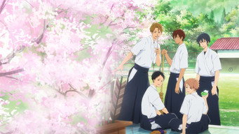 Tsurune media image