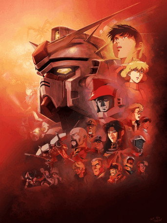 機動戦士ガンダム0083 STARDUST MEMORY — Pósters 24