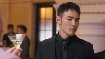 Episode 16 — Episode 16