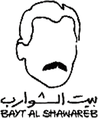 Bayt Al Shawareb