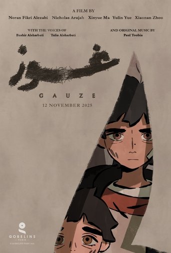 Gauze (2025)