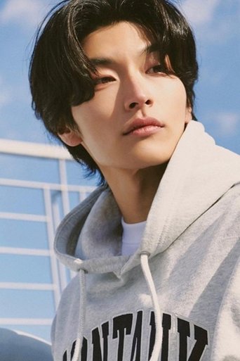 Imagine Kim Hyeon Jae