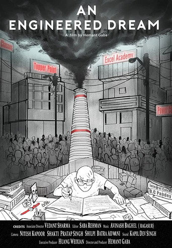 An Engineered Dream (2018)