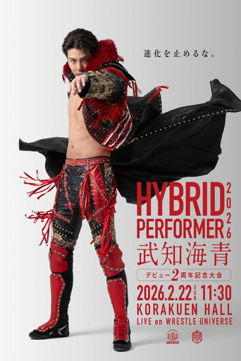 DDT Hybrid Performer 2026 ~Kaisei Takechi 2nd Anniversary Show~ (2026)