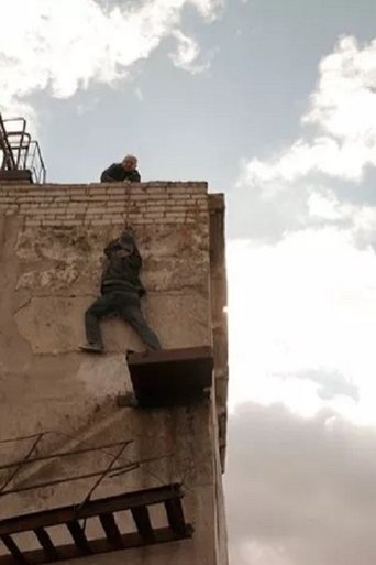 Хеві мєтал