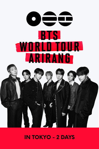 BTS WORLD TOUR 'ARIRANG' IN TOKYO (2026)