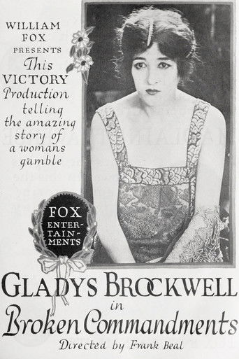 The Broken Commandments