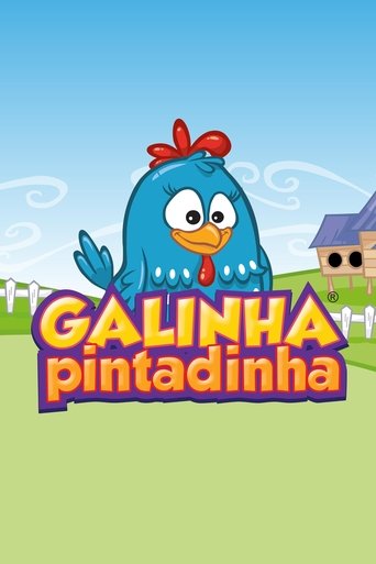 Lottie Dottie Chicken (2008)