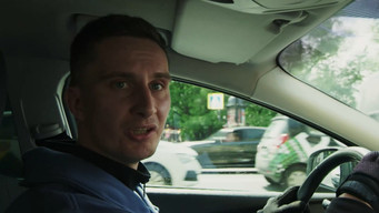 Episode 2 — Episode 2