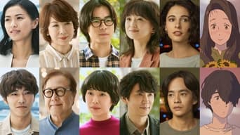 Modern Love Tokio - 1x01