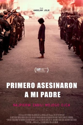 Najpierw zabili mojego ojca (2017)