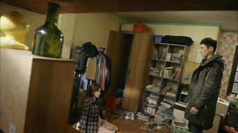 Episódio Episódio 1 da série 맨몸의 소방관