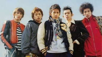 Kisarazu Cat's Eye (2002-2001)