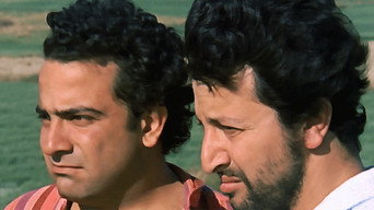 Güler misin aglar misin (1975)
