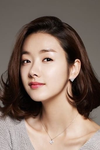 Image of So E Hyun