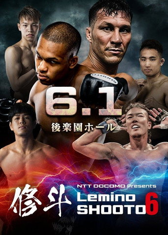 Lemino SHOOTO 6