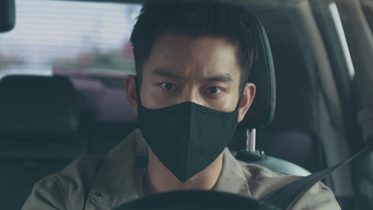 Episode 7 — Episode 7