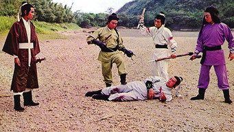 Вісім драконячих мечів (1972)