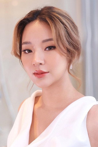 Foto de ลูกน้ำ อรธารา พูลศักดิ์