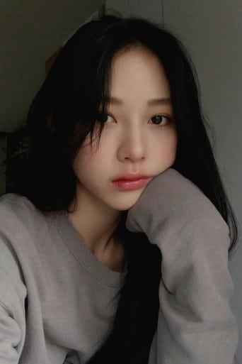 Ryu Won